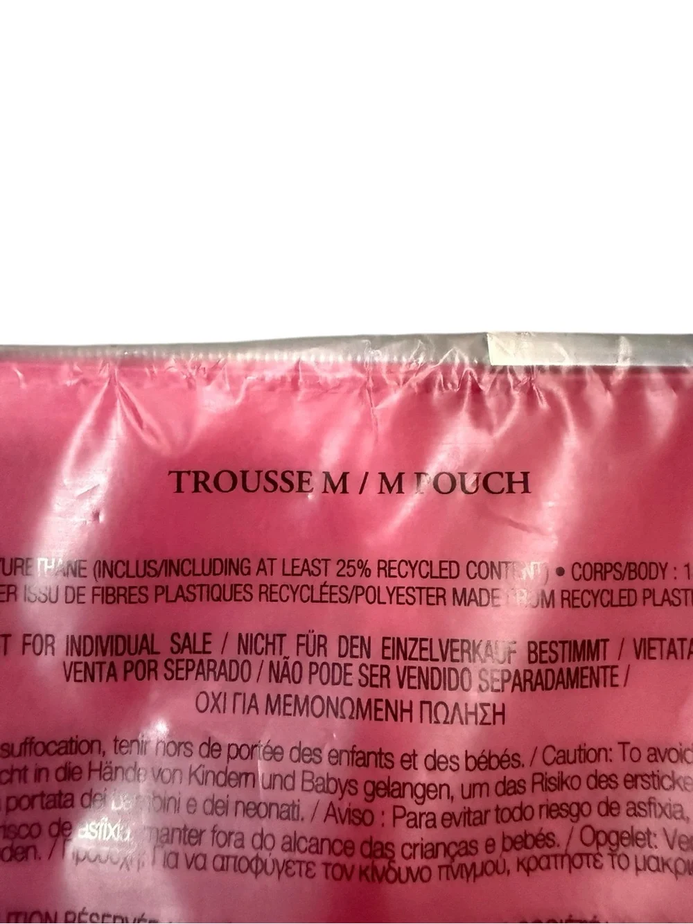 Lancôme Pink and White Satin Cosmetic Bag